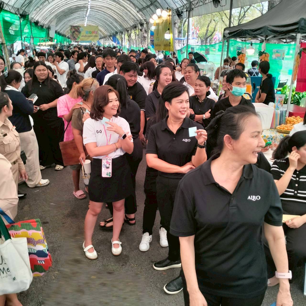 title - คณะทำงานฝ่ายติดตามประเมินผลการจัดงาน วันคล้ายวันสถาปนาสำนักงานการปฏิรูปที่ดินเพื่อเกษตรกรรม (ส.ป.ก.) ครบรอบ 51 ปี เปิดตั้งจุดให้ผู้ร่วมงานได้ร่วมสนุก เล่นเกมส์ และตอบแบบประเมินผลการจัดงาน ผ่านระบบออนไลน์